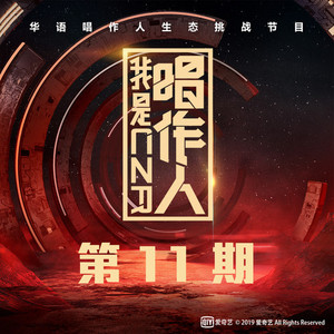 淫香色欲插插少女
