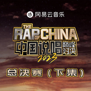 淫香色欲插插少女
