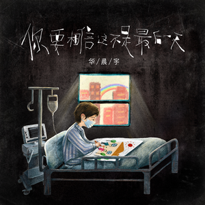 淫香色欲插插少女
