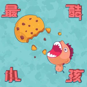 淫香色欲插插少女
