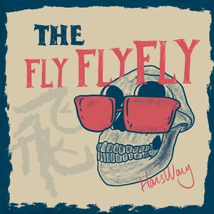 淫香色欲插插少女
