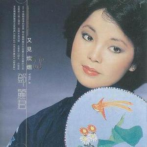 淫香色欲插插少女
