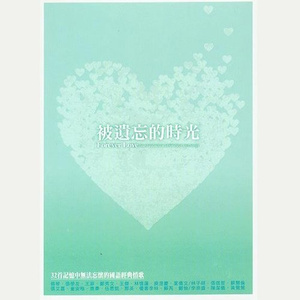 淫香色欲插插少女
