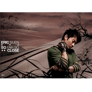 淫香色欲插插少女
