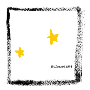 淫香色欲插插少女
