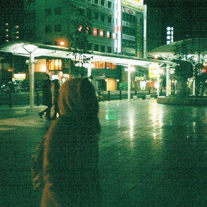 淫香色欲插插少女
