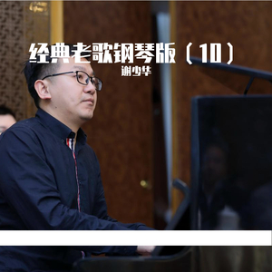 淫香色欲插插少女
