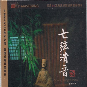 淫香色欲插插少女
